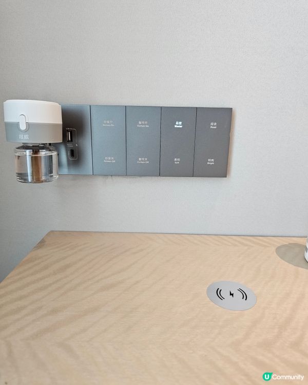 【深圳生日旅行】入住睿景酒店｜智能房間＋自助早餐實測