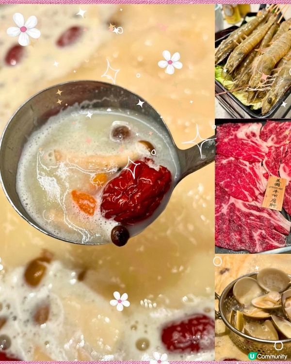 [勞蘇食]爆多選擇高質性價比之選😎