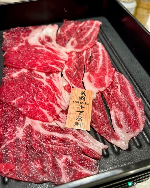 [勞蘇食]爆多選擇高質性價比之選😎