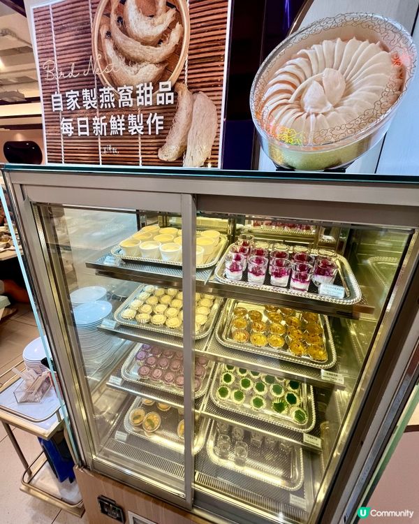 [勞蘇食]爆多選擇高質性價比之選😎