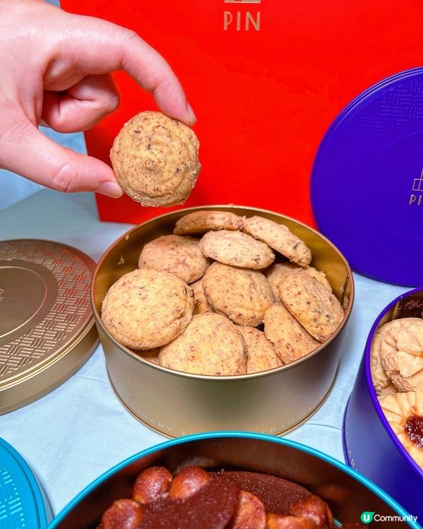 ʚ♡ 純香港手信 • 品曲奇 ♡ɞ