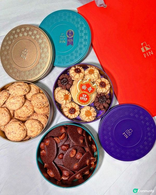 ʚ♡ 純香港手信 • 品曲奇 ♡ɞ