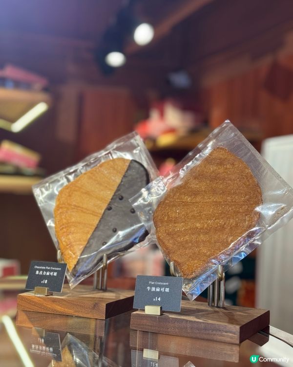 君蘭麵包廠🥰新品港式雪糕菠蘿包💖多款特色麵包👍🏻