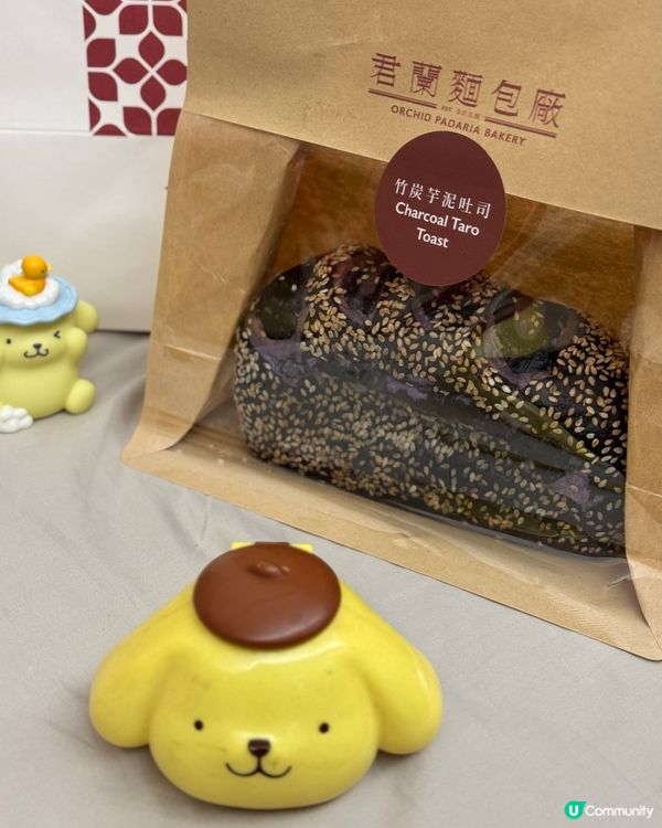 君蘭麵包廠🥰新品港式雪糕菠蘿包💖多款特色麵包👍🏻