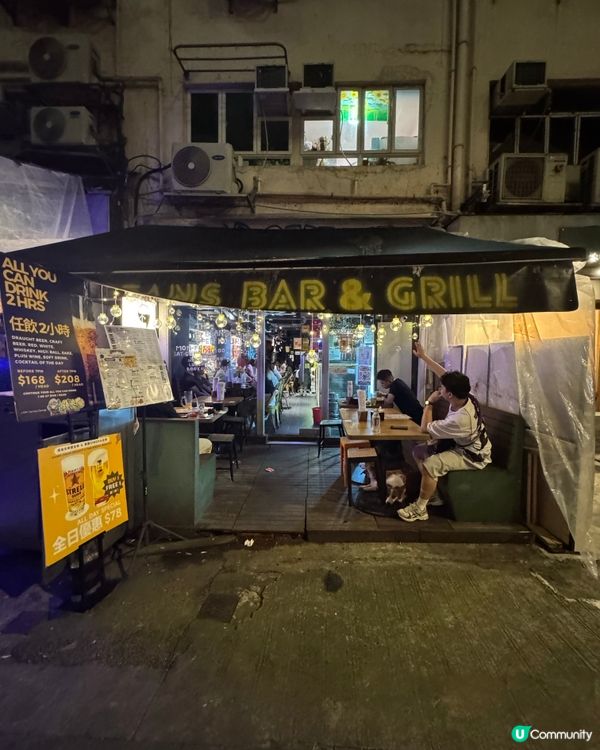 北角串燒$10起🤤！啤酒買一送一🍻！ 美食探險 🍢