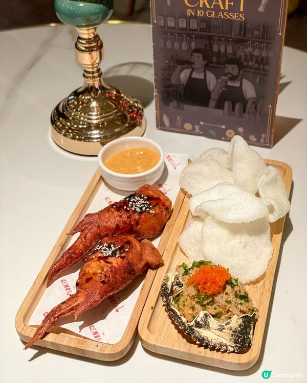 元朗｜中秋慶祝好去處。THE CENTRAL 