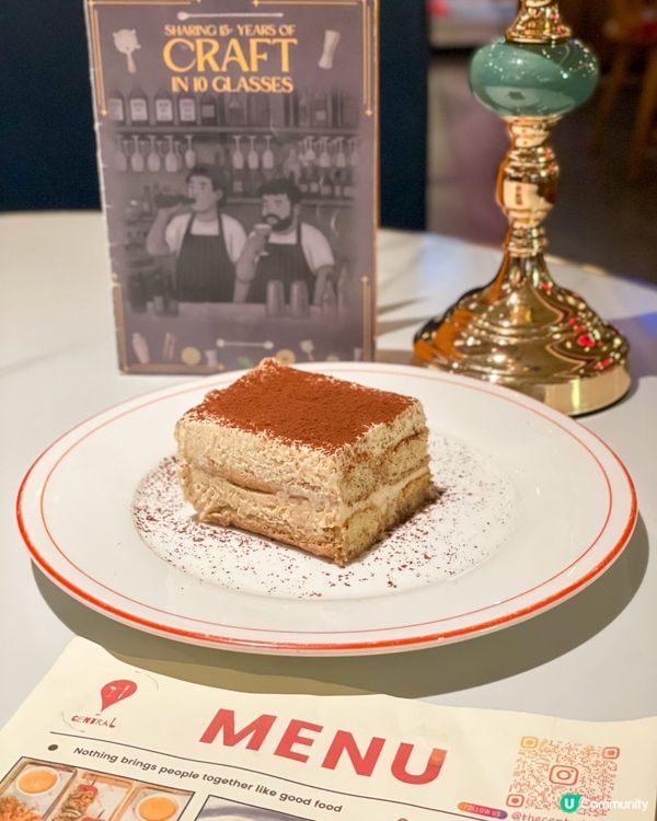 元朗｜中秋慶祝好去處。THE CENTRAL 