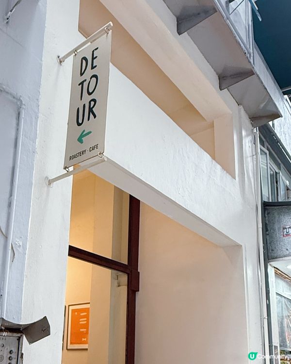 西營盤簡約小店🤤！煙三文魚超正！