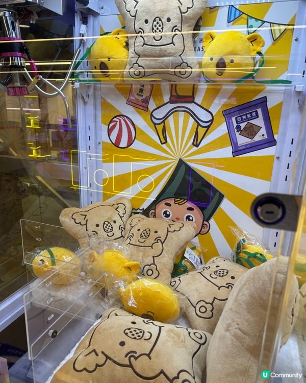 25,000尺零食天地 獨家零食卡通夾公仔機 大人細路都啱