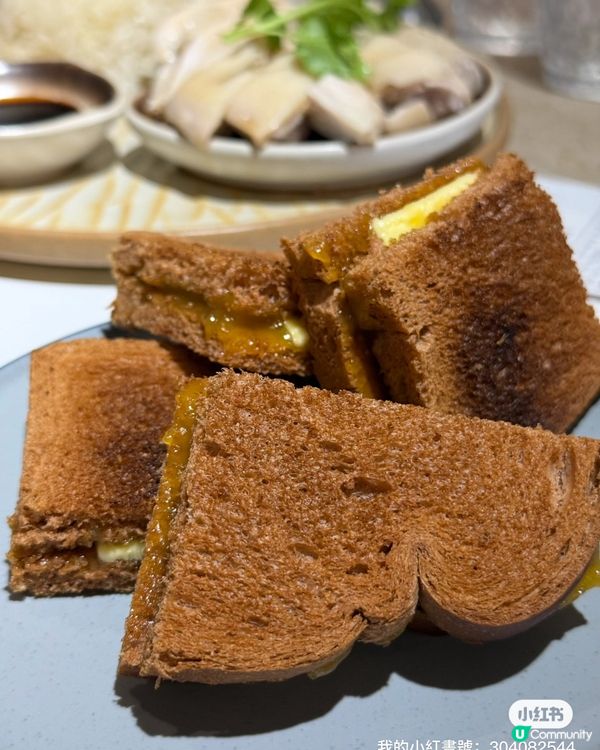 【銅鑼灣新加坡菜😋！平民價錢都食到🤤】