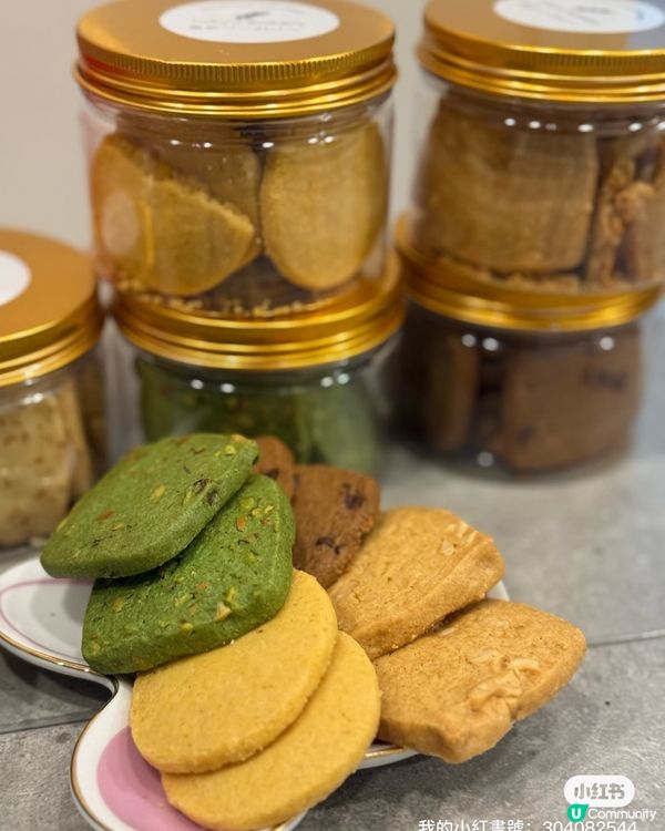 東京烘焙月餅🍪曲奇！中秋送禮首選🎁！