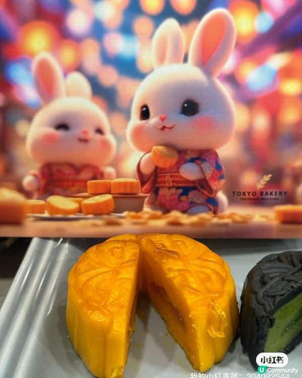 東京烘焙月餅🍪曲奇！中秋送禮首選🎁！