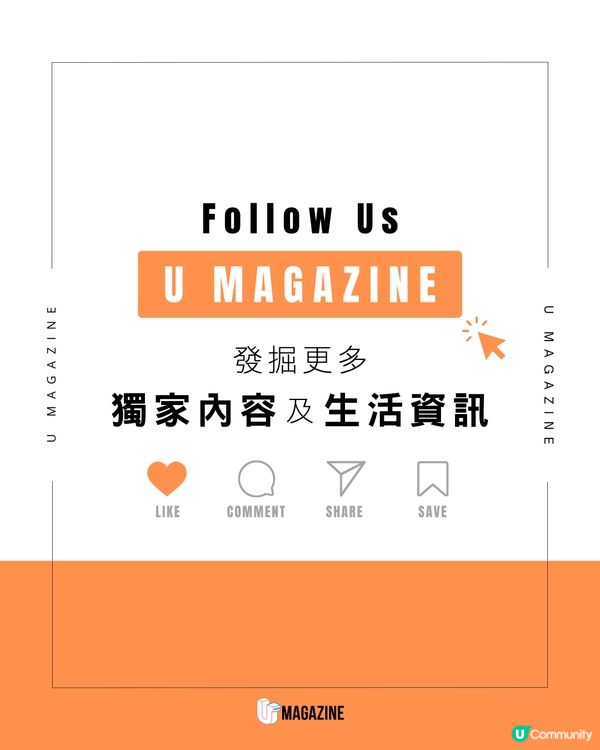 Switch 2新作《Pokémon Pokopia》！與寵物小精靈開展島嶼生活