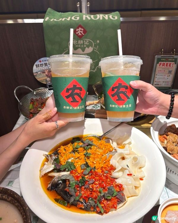 香港農耕記兩週年🎉五折優惠！😋