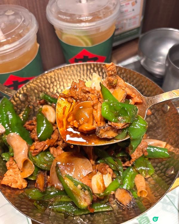 香港農耕記兩週年🎉五折優惠！😋