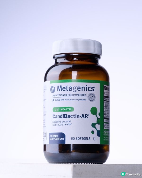 優惠碼 Metagenics CandiBactin-AR