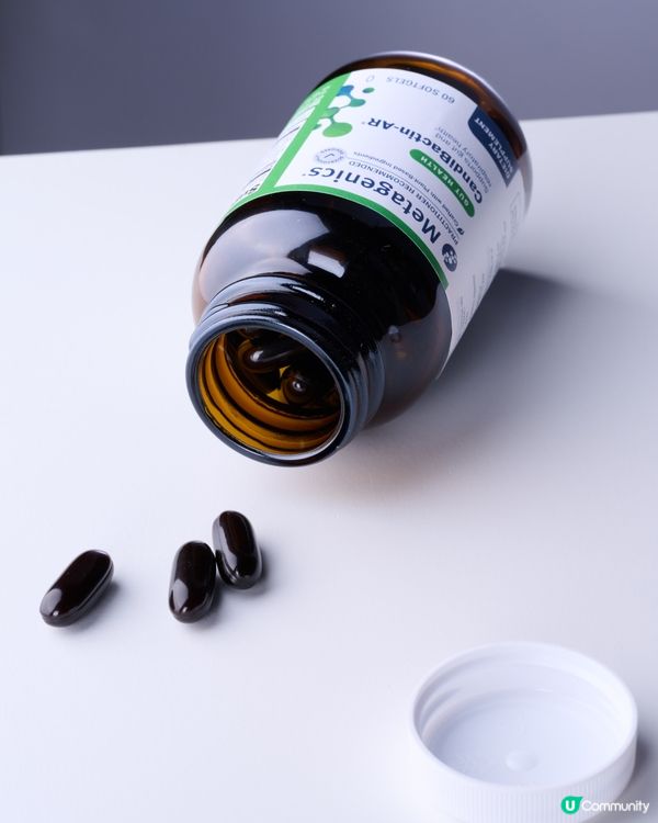 優惠碼 Metagenics CandiBactin-AR