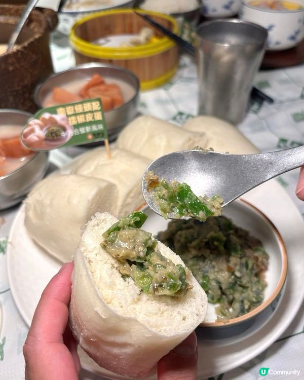 香港農耕記兩週年🎉五折優惠！😋