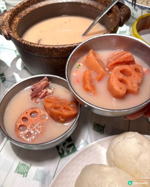 香港農耕記兩週年🎉五折優惠！😋