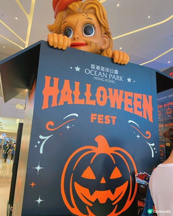 銅鑼灣｜頑魂攝魂館👻