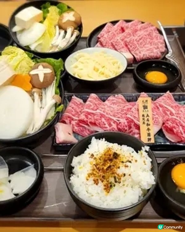 北海道和牛壽喜燒🤤！超抵食！🥩