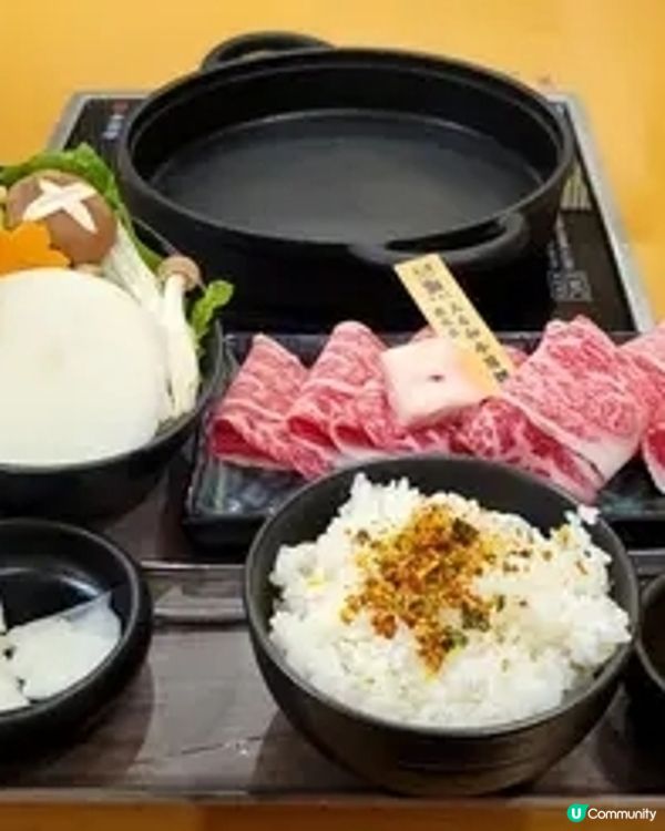 北海道和牛壽喜燒🤤！超抵食！🥩