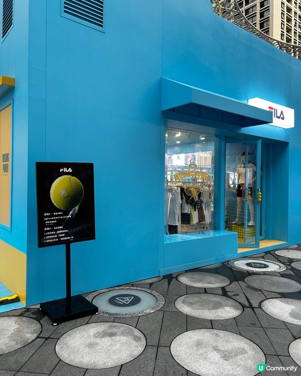 藍天白雲打卡！福田露天廣場打網球