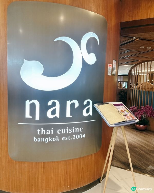 蟹肉炒飯驚喜😋港威商場美食推介！🦀🍚