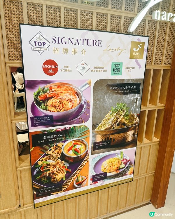 蟹肉炒飯驚喜😋港威商場美食推介！🦀🍚