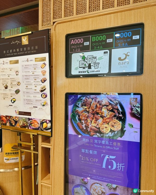 蟹肉炒飯驚喜😋港威商場美食推介！🦀🍚