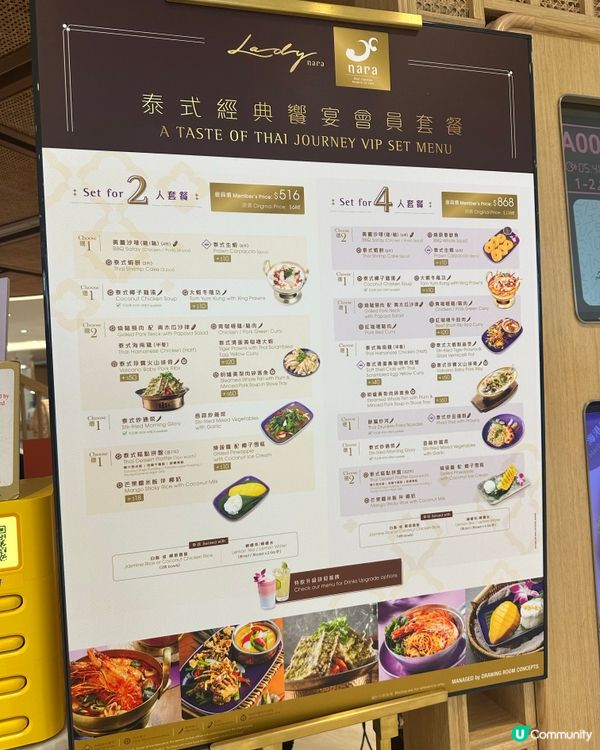 蟹肉炒飯驚喜😋港威商場美食推介！🦀🍚