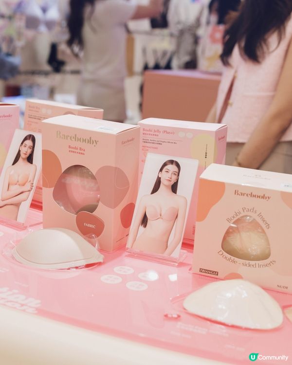 Barebooby 【銅鑼灣SOGO新店隆重登場】