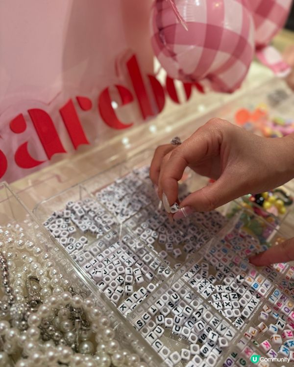 Barebooby 【銅鑼灣SOGO新店隆重登場】