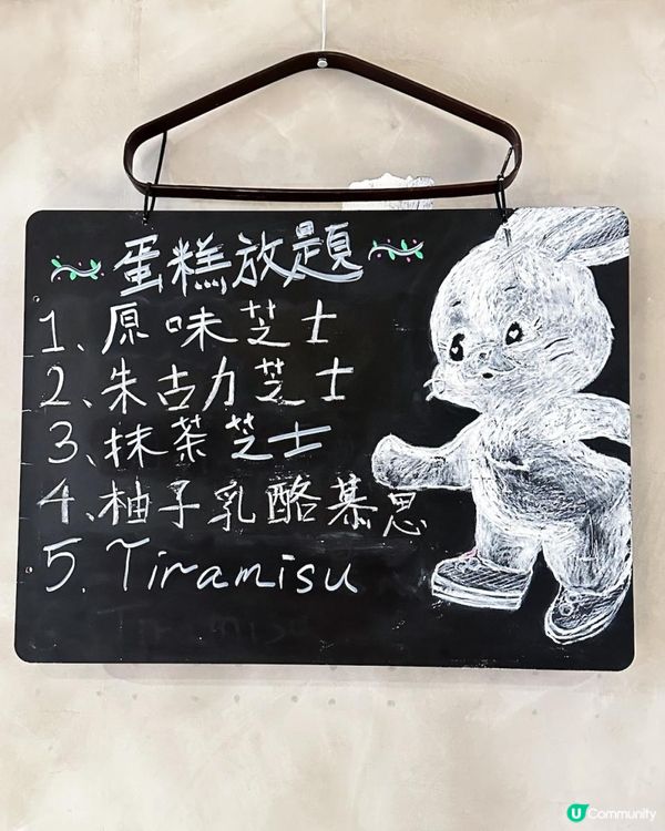 高質抵食套餐 ♥ 西韓Fusion Café！►銅鑼灣Unnie