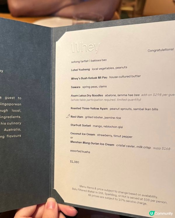 中環米芝蓮top🥇南洋菜