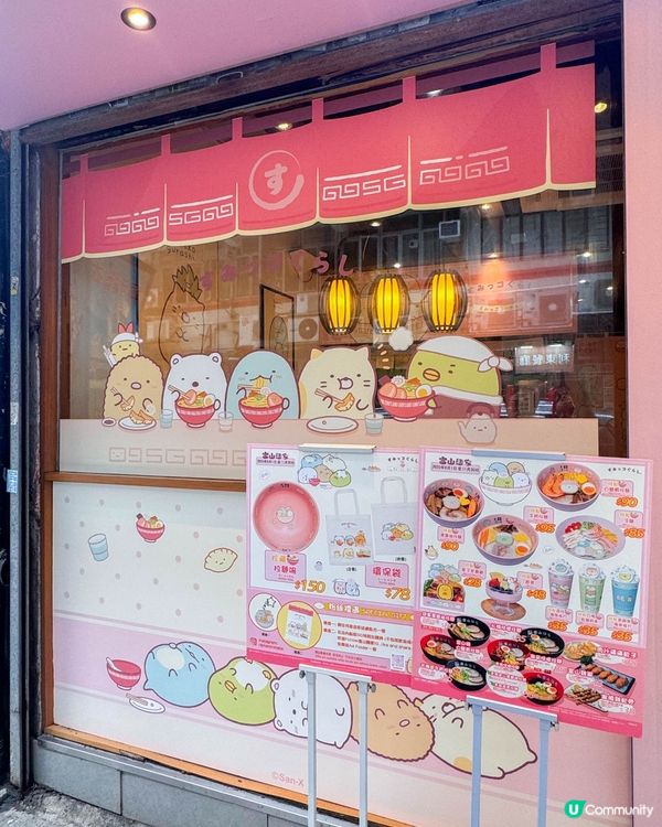 銅鑼灣美食｜打卡拉麵甜點飲品