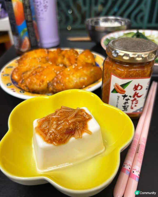 福岡必買 💕 明太子。明太子醬。明太子沙律醬。明太子金菇醬 