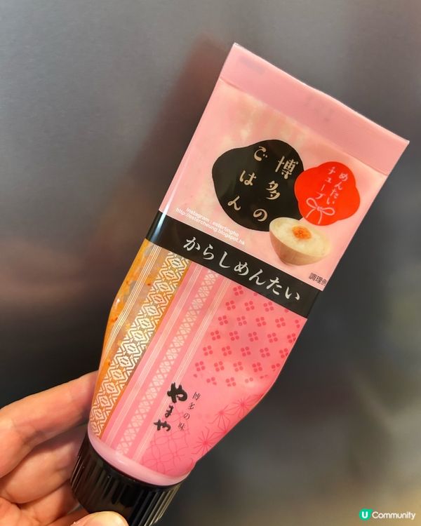 福岡必買 💕 明太子。明太子醬。明太子沙律醬。明太子金菇醬 