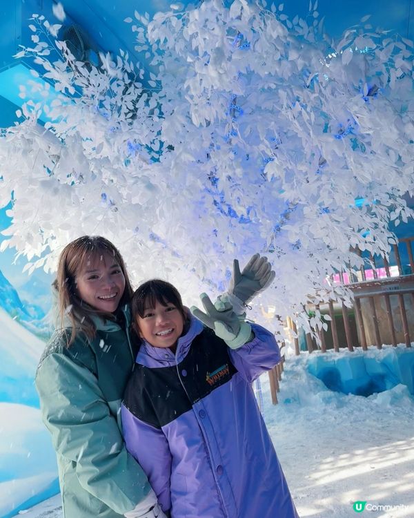 快樂嘅歡笑在附近 我哋齊齊來盡興