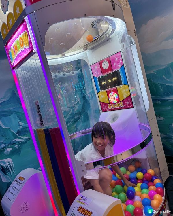 快樂嘅歡笑在附近 我哋齊齊來盡興