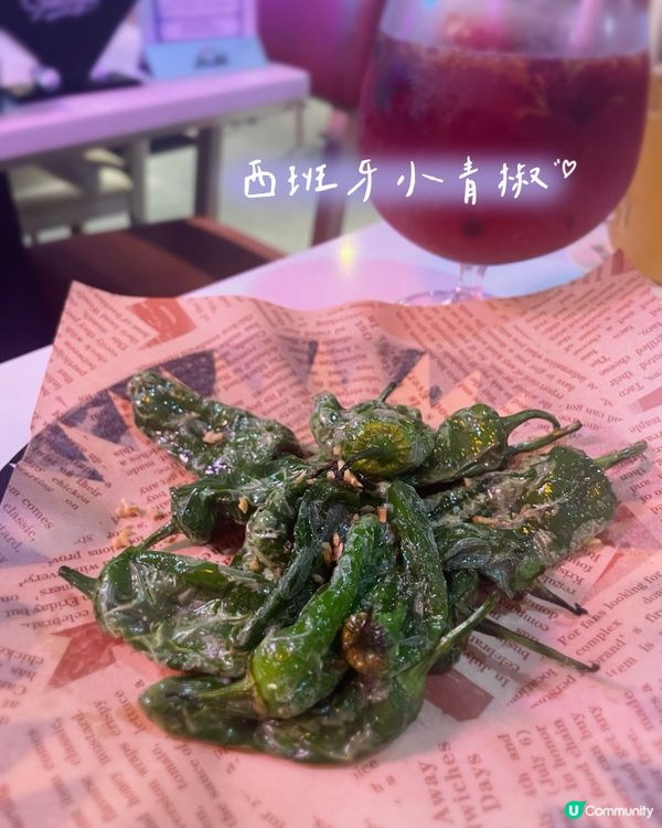 🇭🇰香港探店🩵西班牙音樂酒吧餐廳🍻🎹