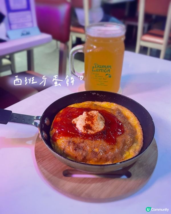 🇭🇰香港探店🩵西班牙音樂酒吧餐廳🍻🎹