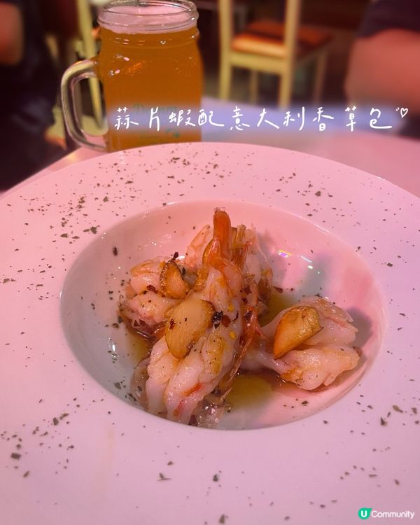 🇭🇰香港探店🩵西班牙音樂酒吧餐廳🍻🎹