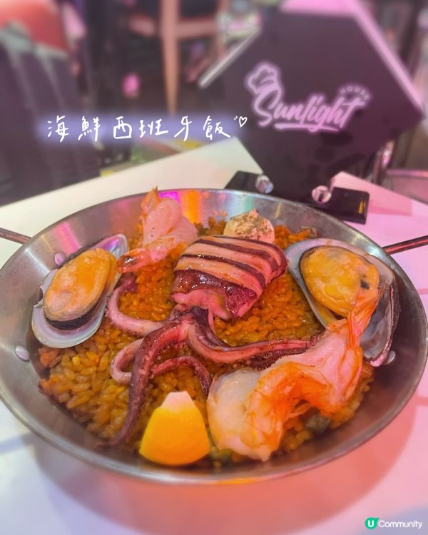 🇭🇰香港探店🩵西班牙音樂酒吧餐廳🍻🎹