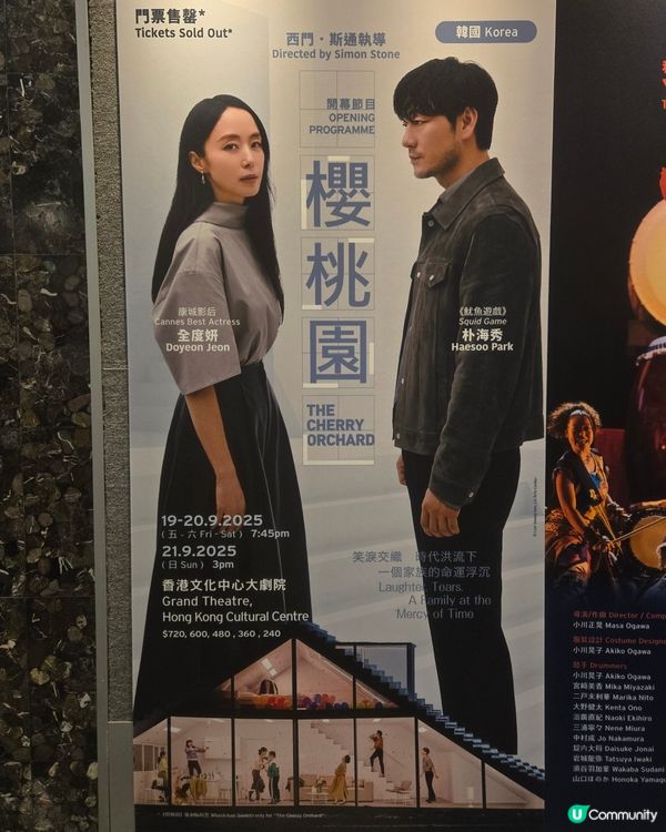 #音樂 #電影 #電視 #應援 #新歌 #見面會 #演唱會 ...