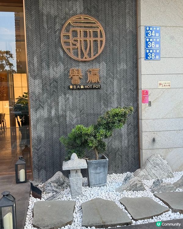 1.  廣州美食大放送！🤤 火鍋🍲鮑魚飯😋宵夜🤤 必食！