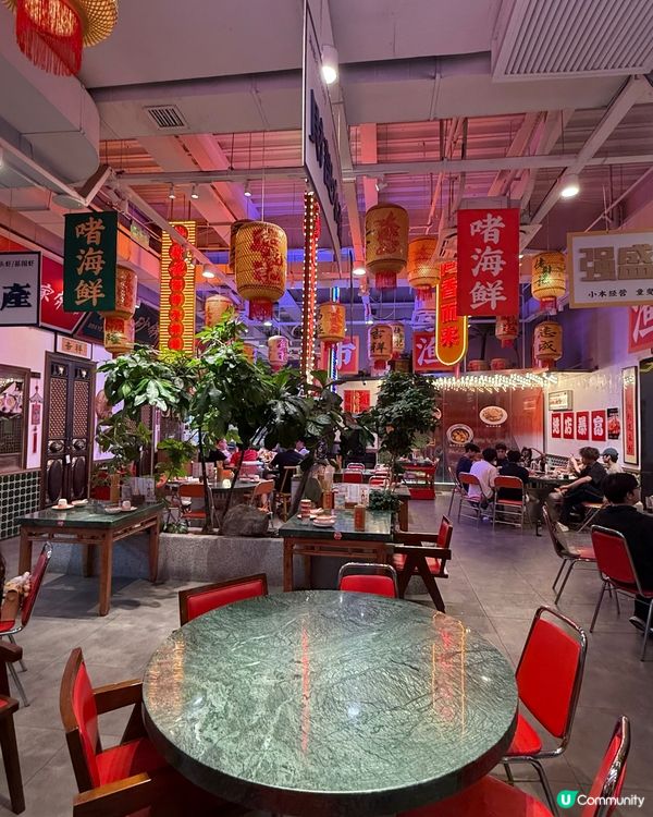 1.  廣州美食大放送！🤤 火鍋🍲鮑魚飯😋宵夜🤤 必食！