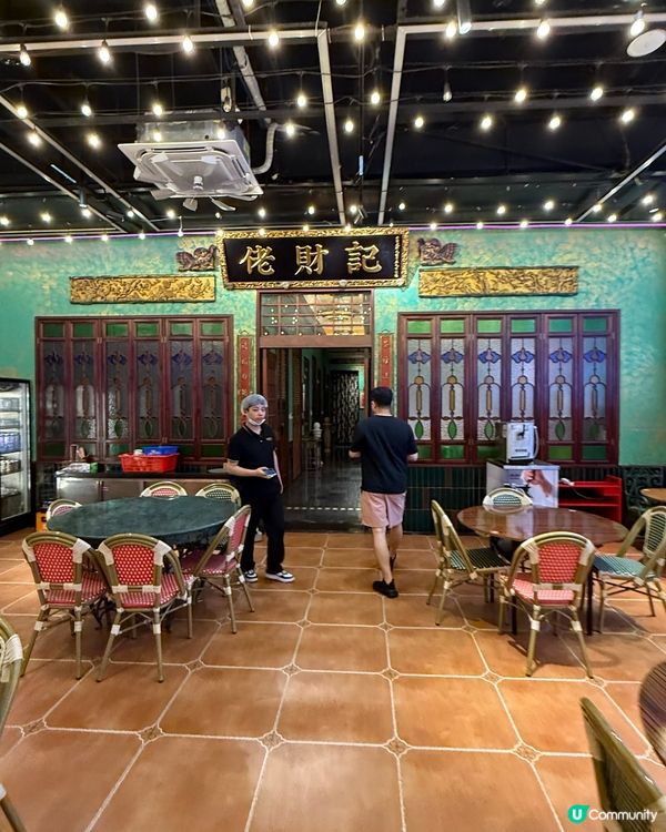 1.  廣州美食大放送！🤤 火鍋🍲鮑魚飯😋宵夜🤤 必食！