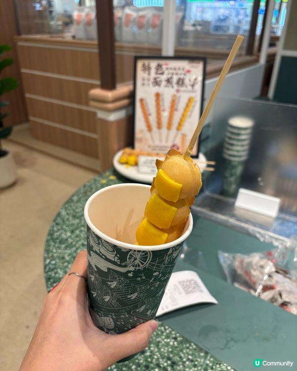 菠蘿皮煎冷糕串😋豆腐花愛好者必入