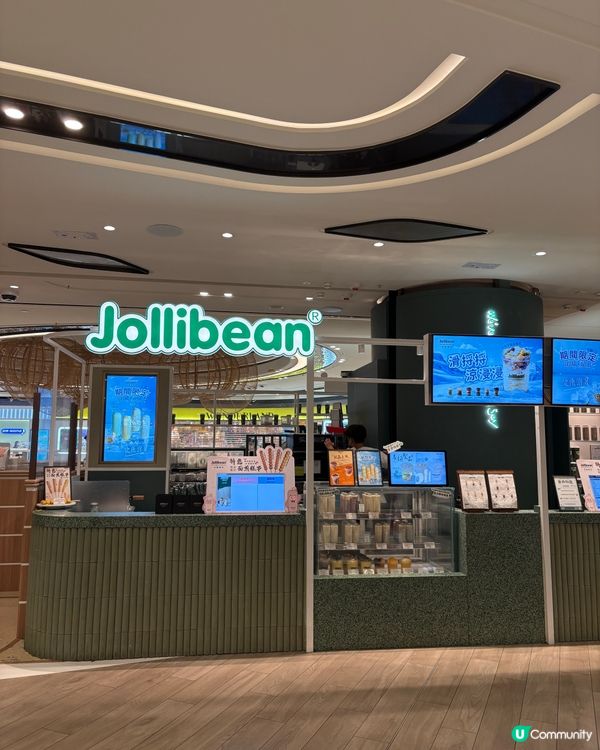 菠蘿皮煎冷糕串😋豆腐花愛好者必入